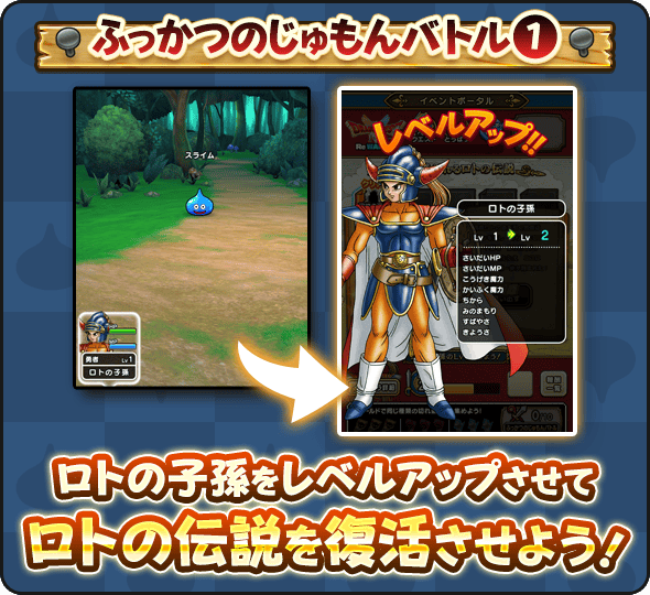 激レア‼️【新品未開封】ドラゴンクエストウォーク 特はっぴ 特別デザイン hq720.jpg?sqp=-