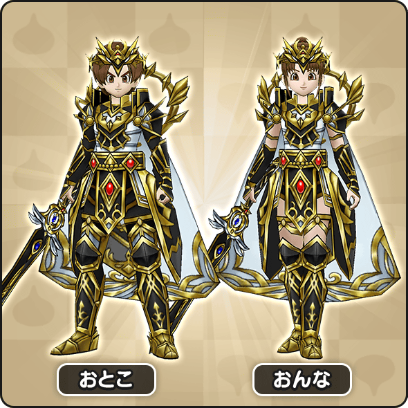 ドラゴンクエストウォーク