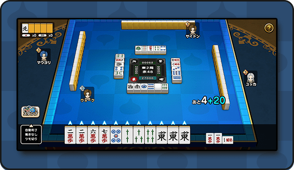 ドラゴンクエストウォーク ドラゴンクエストウォーク