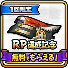 ⭐️最終値下げ⭐️DQウォークオリジナルトランプ 2026年最新】ドラゴンクエストウォーク トランプの人気アイテム - メルカリ
